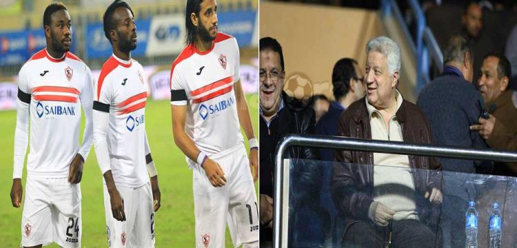 مرتضى منصور 